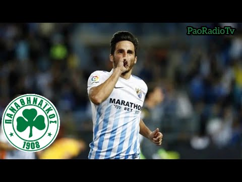Juankar (Best moments) | Welcome to Panathinaikos