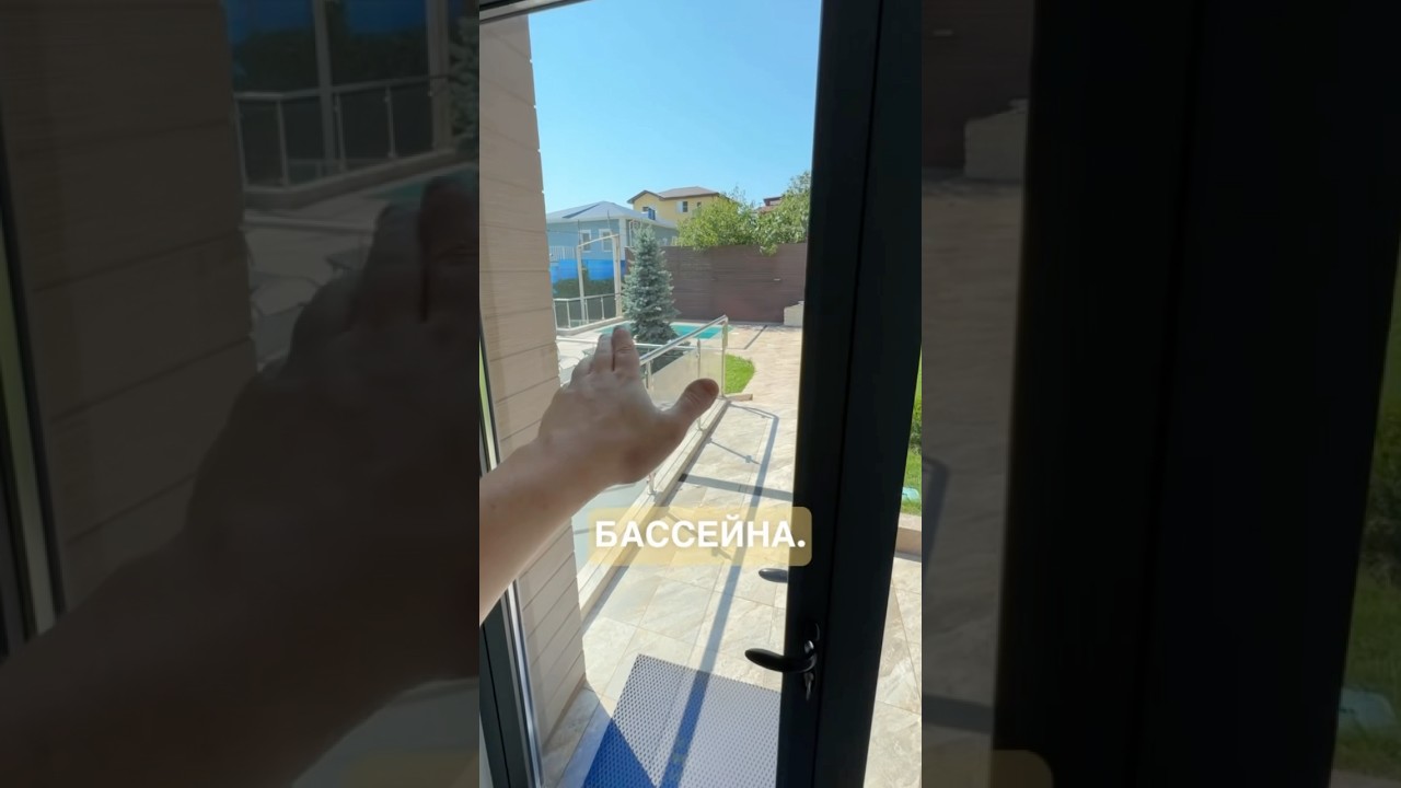 Металлический дом в Сочи отзывы