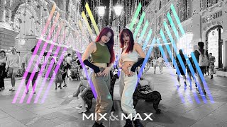 [KPOP IN PUBLIC | ONE TAKE] MIX&MAX 'Break My Heart Myself' - YEJI & RYUJIN | DANCE COVER by DAIZE