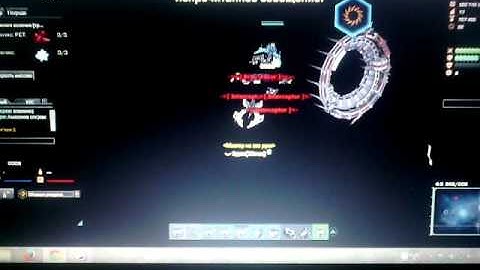 Сбор Палладия в Дарк Орбит