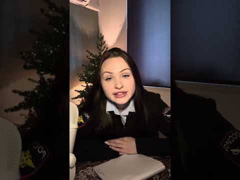 Всех с Наступающим Новым годом!✨ #asmr #асмр #персональноевнимание #relax #звукирта #сон #новыйгод