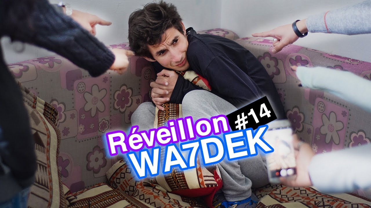 Réveillon WA7DEK
