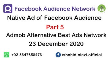 Facebook audience network native  ads || How to show Facebook native ad  || Part 5