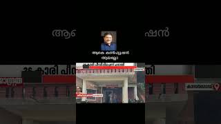 ദുനിയാവ് എന്ന പീടിക പൂട്ടാൻ പടച്ചവൻ തീരുമാനിച്ച പോലെ.....