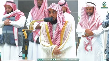 فجرية الجمال والخشوع لآيات من سورة الإسراء للشيخ د. عبدالله الجهني | فجر الخميس 29-2-1445هـ