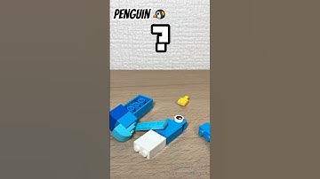 レゴのペンギンを作ってみた！ #レゴ #ペンギン  #legoclassic10696