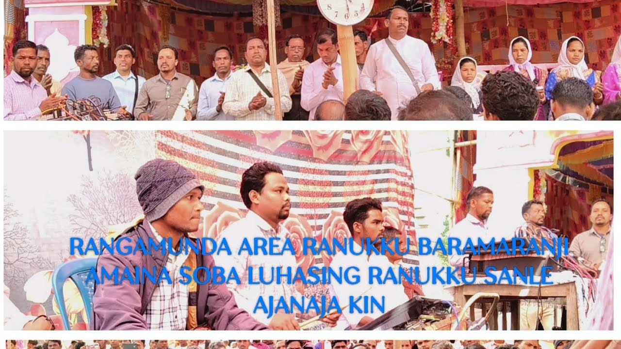 BARAMARANJI AMAINA SOBA##JANAJKIN##LUHASING RANUKKU RANGAMUNDA AREA##2026 