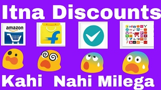 All in One Discount Application screenshot 5