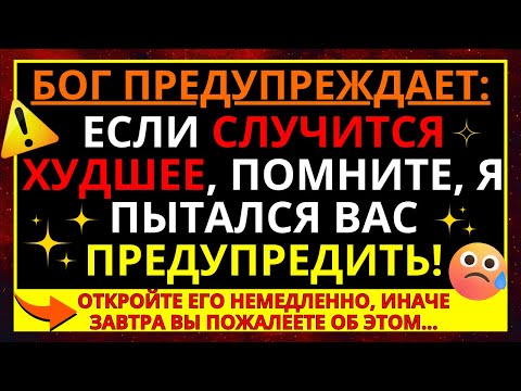 ვიდეო: დათესეთ აზრი - მოიმკით მოქმედება, დათესეთ მოქმედება - მოიმკით ჩვევა, დათესეთ ჩვევა - თქვენ მოიმკით ხასიათი, დათესეთ პერსონაჟი - თქვენ მოიმკით ბედი