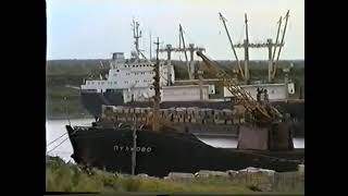 Игарка Суда Северного морского пароходства
