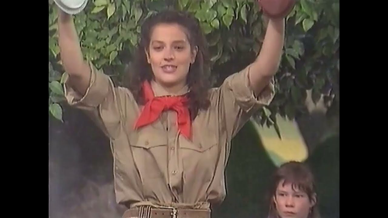 ARD Disney Club Ausschnitt Sa. 17.8.1991