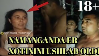 NAMANGANDA ER XOTININI USHLAB OLDI ZAPAL VIDEO Запал Видео #zapallar #запал