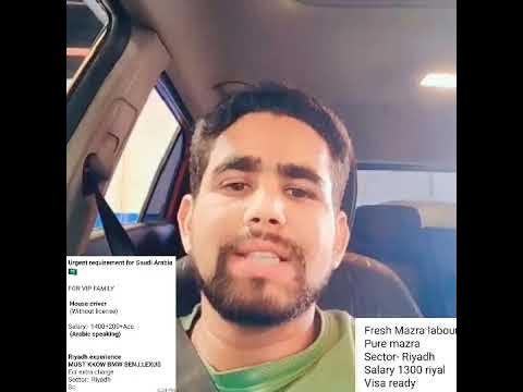 Urgent NEW Job Requirement 💯 - YouTube