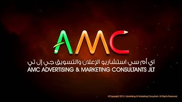 AMC Introduction Video