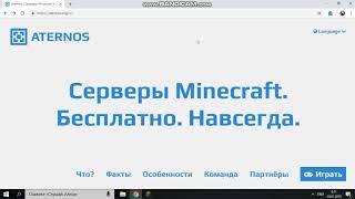 Как играть по сети с другом в Майнкрафт(без хамачи)?! Как играть по сети с другом в Майнкрафт(без хамачи)?!