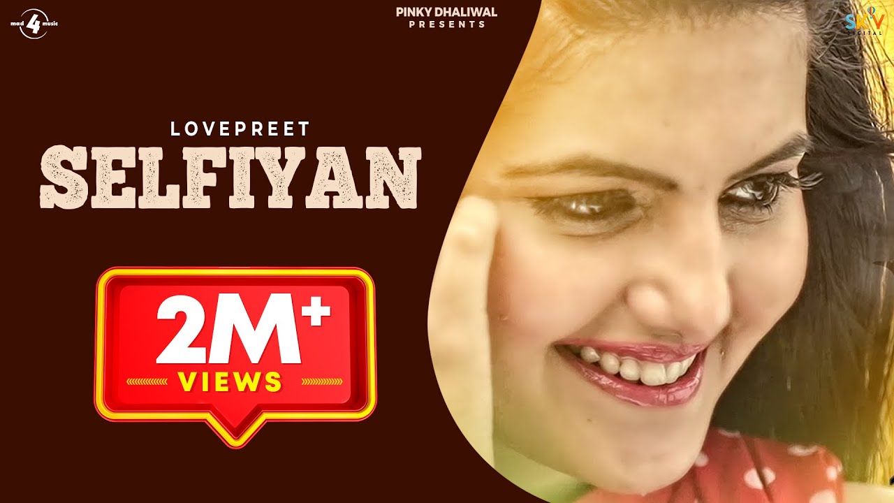 Selfiyan