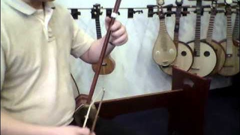 Upgrading your Erhu with accessories
