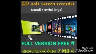 ZD Soft screen recorder 11 lifetime licence  डाउनलोड करे केवळ 7 MB में PC full version screenshot 5