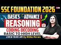 SSC Foundation 2026 |Reasoning for SSC Exam Preparation 2026 Coding Decoding Reasoning by Ritika Mam