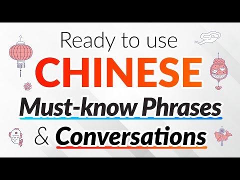 Chinese Must Know Phrases Practical Conversations Ready To Use