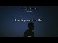 Anupam Mukherjee - Dobara (Official Lyric Video) Mp3 Song