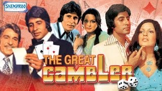 The Great Gambler - Full Movie In 15 Mins - Amitabh Bachchan - Zeenat Aman - Neetu Singh