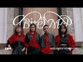 Enhypen  bite me dance cover by aeris  philippines