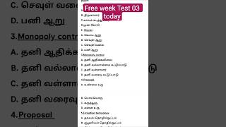 Tnpsc exam group 2 and group 4 free week Test 03
