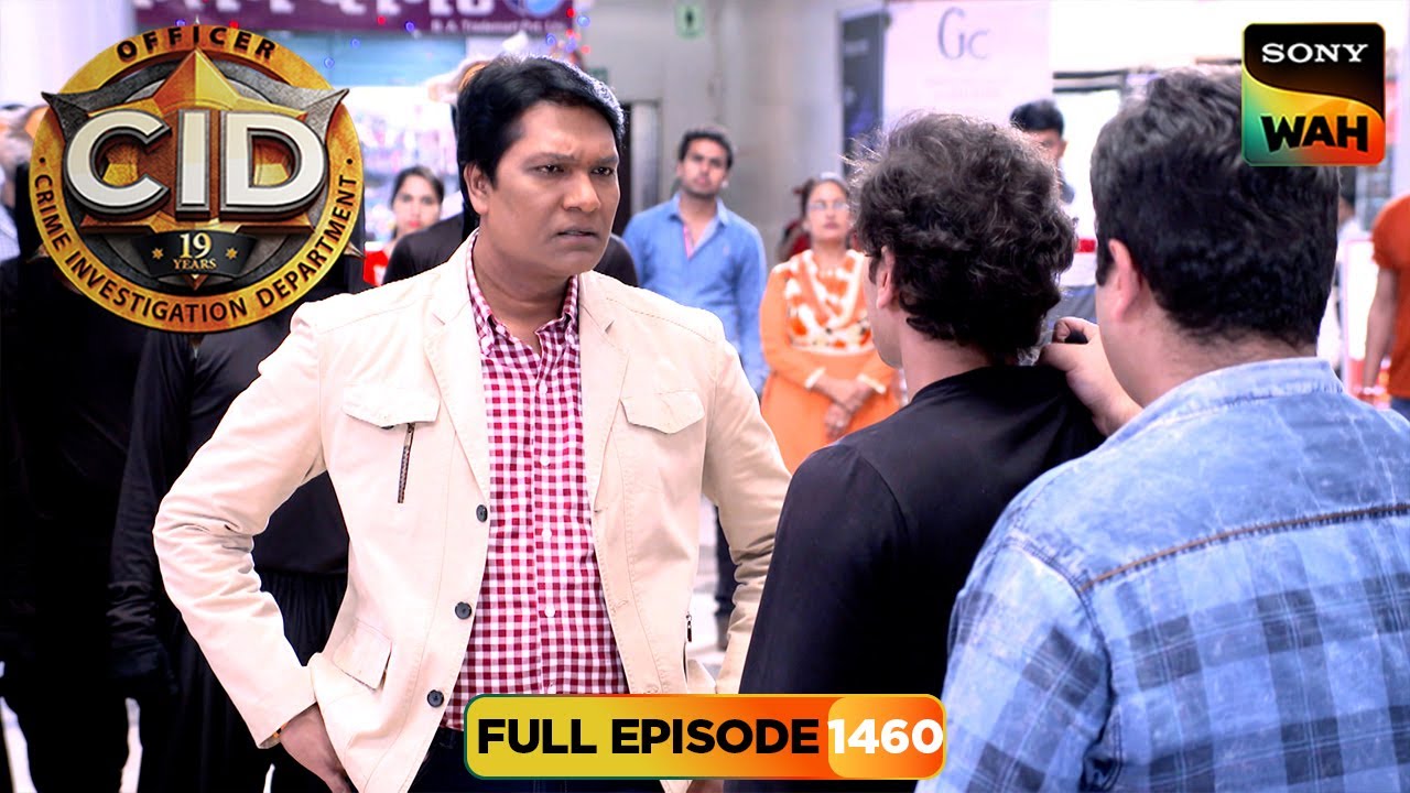 CID के सामने आया Monkey Man का चौंकाने वाला Case | CID | सी.आई.डी. | 26 Apr 2025