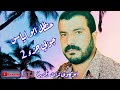 الفنان حنظل ابولياس جوبي جزء 2 حفلة ابو خزف