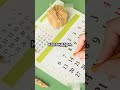 Что скрывает луна? Мифы и факты #Луна #История #МифыИЛуна #Космос #Культура