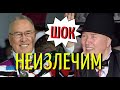 Состояние здоровья Вячеслава Зайцева ухудшилось!