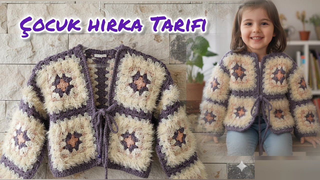 Как сшить детский кардиган с легендарным мотивом из перьев