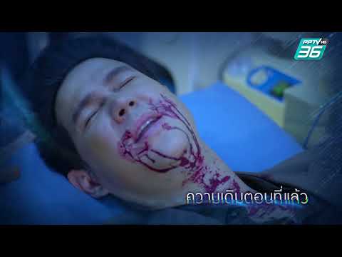 ผลสลากกินแบ่งรัฐบาล วันที่ 1 พย. 2567
