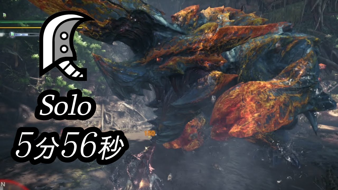 アイスボーン ブラキ大剣 Mhwアイスボーン これは絶対作るべき おすすめの強武器と装備まとめ 4月版