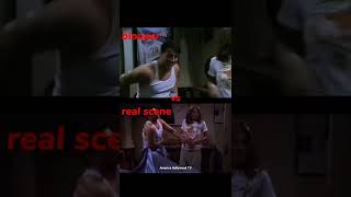 She Saw What? Friends Bloopers