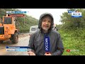 Владивосток во власти ливней: сходят сели, на дорогах пробки