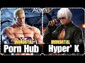 KOFXV⚡PORN HUB VS HYPER K⚡ HIGH LEVEL GAMEPLAY ⚡ KING OF ...