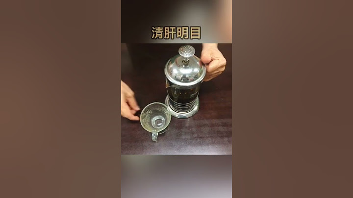 简单泡一壶菊花茶，菊花茶的功效有哪些？哪些人不宜多喝#眼睛 #降血压#SHORTS - 天天要闻