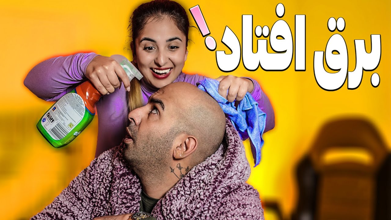 Daily Cleaning Vlog یک روز با من YouTube