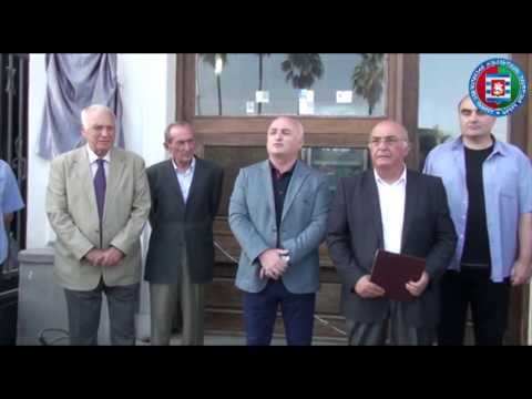 არტემ ერქომაიშვილის მემორიალური დაფის გახსნა