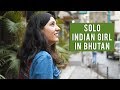 Solo Trip to Bhutan by Road | Phuntsholing | How to get a permit for Indians? | Bhutan Series Intro