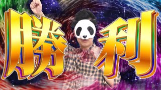 かてぃの配信のサムネイル画像