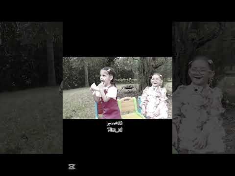 فديت هل ثنائي والاغنيه ادمان مو زي الي ببالي التاقات بالوصف