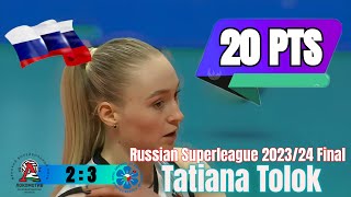 [Russian Superleague 2023/24 Final R1] [Lokomotiv kaliningrad vs Dinamo-Ak Bars] [Tatiana Tolok]