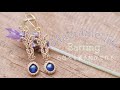 マクラメ編み Earring 石包みと巻き結びで作るピアス DIY Macrame Jewelry