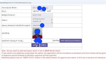 How to apply for final BBMP e-Khata Online- Official BBMP step by step in kannada.
