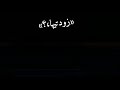 حالات واتس مهرجان وسط دموع وجراح وخراب غناء عصام صاصا الجديد لسه منزلش2021 حالات واتس مهرجان وسط دموع وجراح وخراب غناء عصام صاصا الجديد لسه منزلش2021