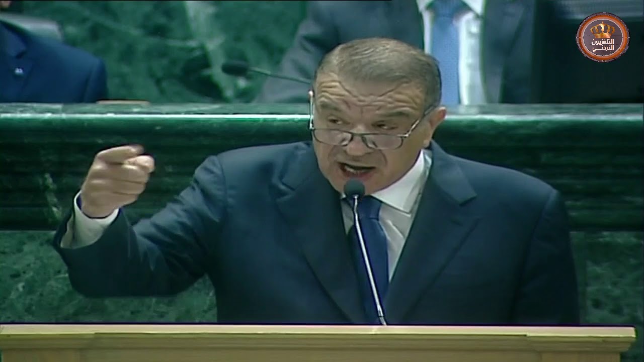 مناقشة البيان الوزاري لحكومة الدكتور عمر الرزاز 2018 | كلمة النائب عبد الكريم الدغمي