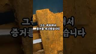 한글이 중국에서 유래된 것이라는 중국인들이 소름 돋아요